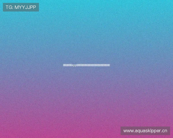 速球体育直播app下载安装手机版全面升级流畅体验尽享高清赛事直播